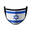Israel Flag Face Mask | Washable Face Mask | Adult