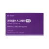 Dr. Lin [3 months] Dr.Lin Paradise Grain Burning 30 tablets,
