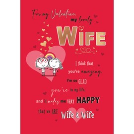 Piccadilly Greetings Valentine's Day Card, For my Lovely Wife to Wife - 9 x 6 inches