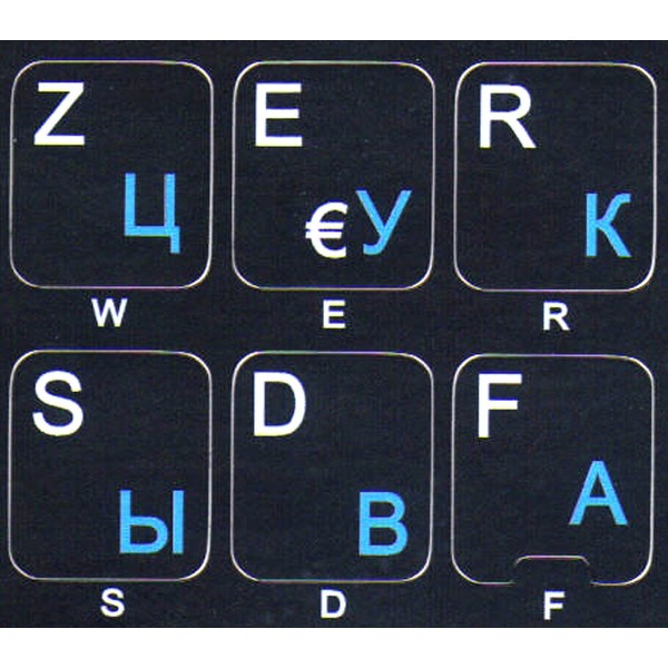 Russian French AZERTY Black Keyboard Sticker Non Transparent for Any Computer LAPTOPS Notebook