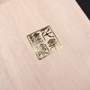 Thousands Thread 繍院 Genuine Pipal (India) 白檀 (byakudan/Sandalwood) Bracelet/Bracelet 念珠