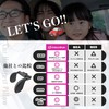 【Supervised by Sleep Professionals】Headrest 【Transform Your Car Interior into the
