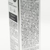 Vitico Smetic VT Riddle Shot 700 30ml Pompompurin x2SET(S / 브이티코 스메틱 VT 리 들샷 700 30ml 폼폼푸린 x2SET(S