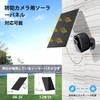 【4.0 million pixels ・ Nighttime color shooting】Security Camera Wireless Outdoor