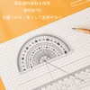4-piece ruler set, multi-functional, portable, measuring tool, durable and durable,