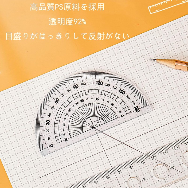 4-piece ruler set, multi-functional, portable, measuring tool, durable and durable,