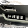 DodoxDIY New Freed GT Series GT1/2/3/4/5/6/7/8 Custom Parts Accessories Power