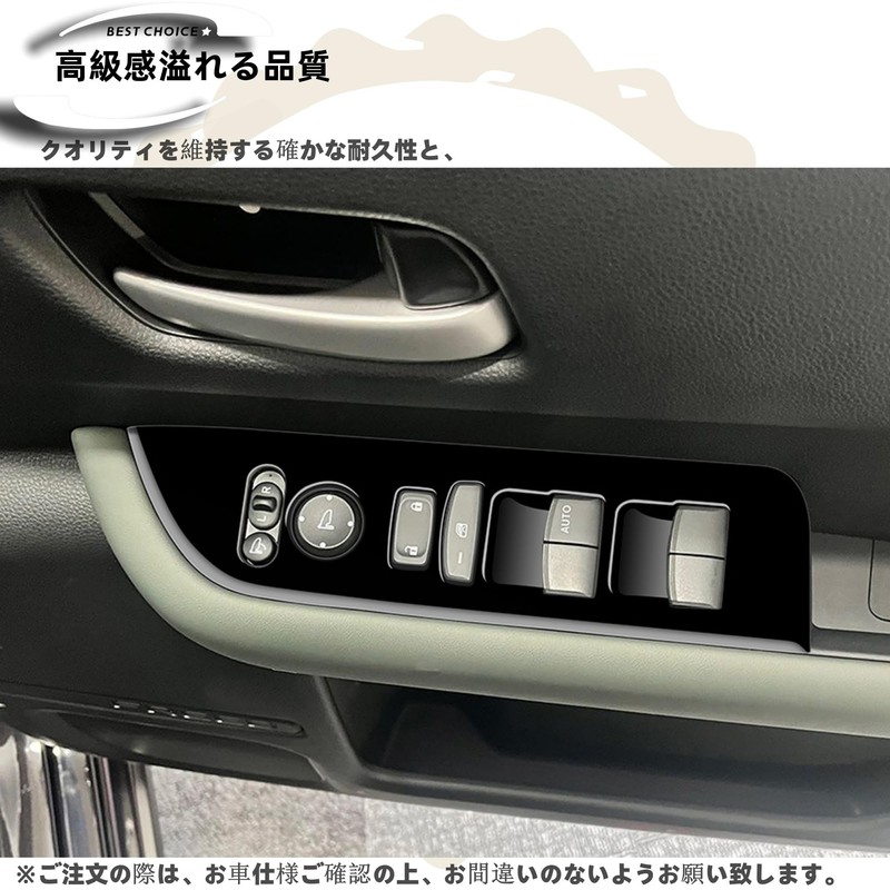 DodoxDIY New Freed GT Series GT1/2/3/4/5/6/7/8 Custom Parts Accessories Power
