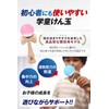 [Heart Beat's] Kendama Competition Kendama Kendama Matte Painted Two-Tone 7