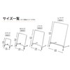 Asuka DB524 Freestanding LL Silver