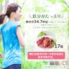 NICHIGA(ニチガ) 沖縄県産 さとうきび食物繊維 120ｇ [不溶性食物繊維] 食物繊維豊富 鉄分豊富 [05]