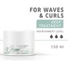Wella Professionals Nutricurls Deep Treatment Mask for Waves & Curls