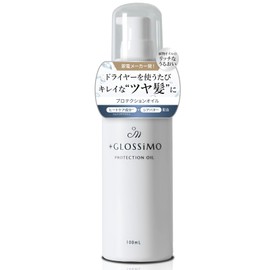 +GLOSSiMO Protection Oil, 3.4 fl oz (100 ml), Made in Japan, Heat Care Ingredients, Shea Fat, Vegetable Oil Blend, Hair Oil, Jasmine Scent