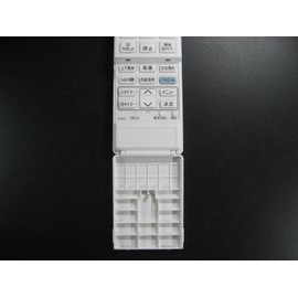 Sharp A978JB Air Conditioner Remote Control