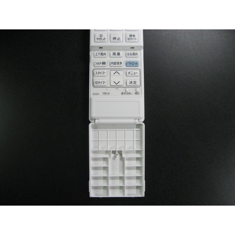 Sharp A978JB Air Conditioner Remote Control