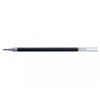 Pilot Refill for G107/G107Grip/G307 0.7 mm (Single Refill) - Black