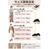 【Toe Savior】 Toe Cushion Insole Protection Size Adjustable Pump Heel