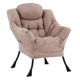 Lazy Chair, Comfy Reading Accent Chair for Bedroom, Khaki
