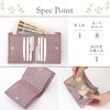HIRAMEKI. Wallet, Genuine Leather, Women's Bi-fold Wallet, Morris Lightweight, William