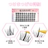 Doyime False Eyelashes, Partial False Eyelashes, Lower Eyelashes, Partial False