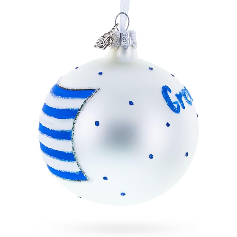 Flag of Greece Glass Ball Christmas Ornament 3.25 Inches