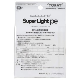 Toray Line Salt Line Super Light PE 0.4 (7lb) F72N
