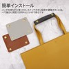 Handle Cover, Handle Cover, Bag, Leather Set (2 Pieces), Anti-Slip