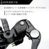 Daytona Master Cylinder for Motorcycles, Brake, Radial, Vertical Type φ6.7