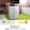 [Mr.You] Washing Machine Cover, Drum Washing Machine, Waterproof, Sunscreen, Waterproof