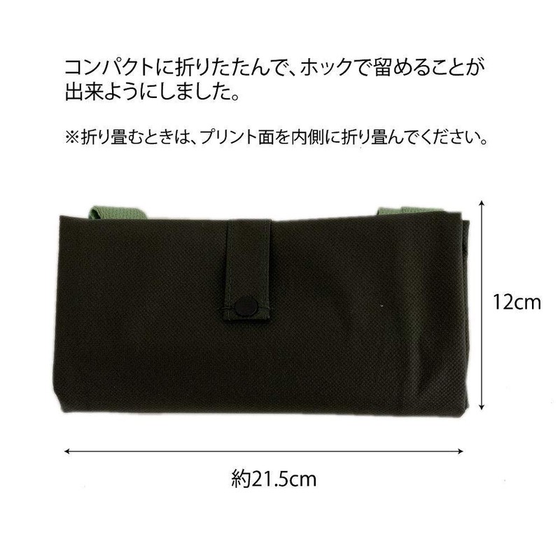 ORiTANi Commercial Use Cleaning Eco Bag, Laundry Bag, Large Capacity,