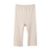 GUNZE CB6366 CFA Sheffer Panties, 100% Egyptian Cotton, Half Length