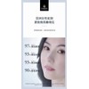 mageline Brightening Instant Glow Serum 雪白瓶 50ml