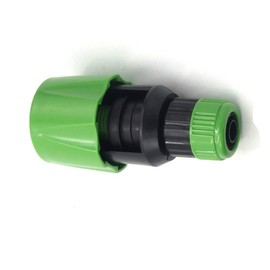 Vogueing Tool Faucet Adapter 1 Piece Faucet Adapter Kitchen Garden Hose Connector (Round Head Connector)
