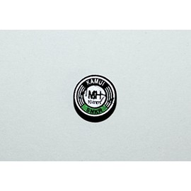 Kamui Black Snooker Multi-layer 10 mm, Medium Hard