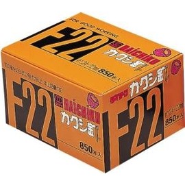 Daichiku Kakushi Nail 4111