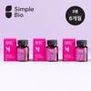 Simple Bio Milk Thistle 3 bottles (6 months) / 심플바이오 밀크씨슬 3병(6개월)