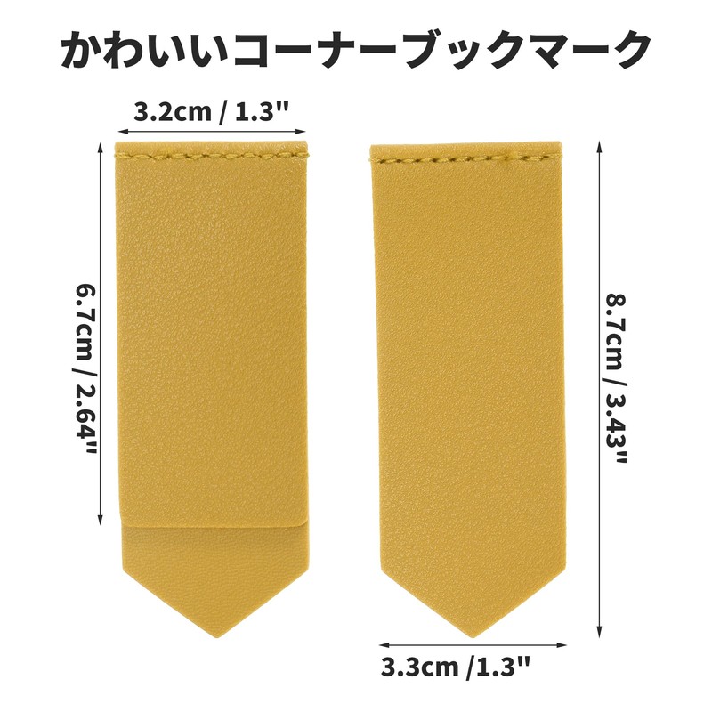 CAPASTEC Bookmark Bookmark Leather Page Bookmark Book Marker Clip Page