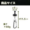 MSMint 4pcs Magnetic Lantern Hooks Lantern Hangers for Tent Tarp
