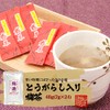 Pepper Plum Tea 1.7 oz (48 g) (0.08 oz (2