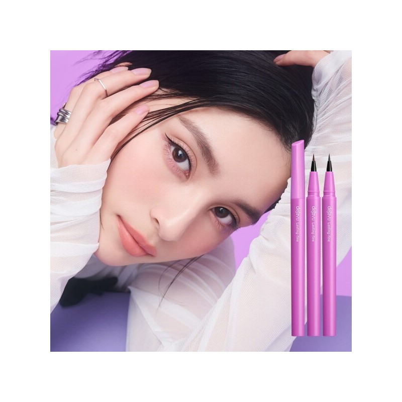 Deja Vu Short Brush Pen Liquid Eyeliner 0.52ml Black Brown