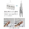 CBJAPAN Kogure THE HANGERS Laundry Dryer, Clothes Hanger, 8 Tiers,
