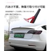 Vitalux Universal Rear Spoiler, 3.7 ft (1.2 m), Carbon Style,