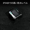 Digital Angle Meter, IP54 x 90° Angle/Tilt Detection, Portable Digital