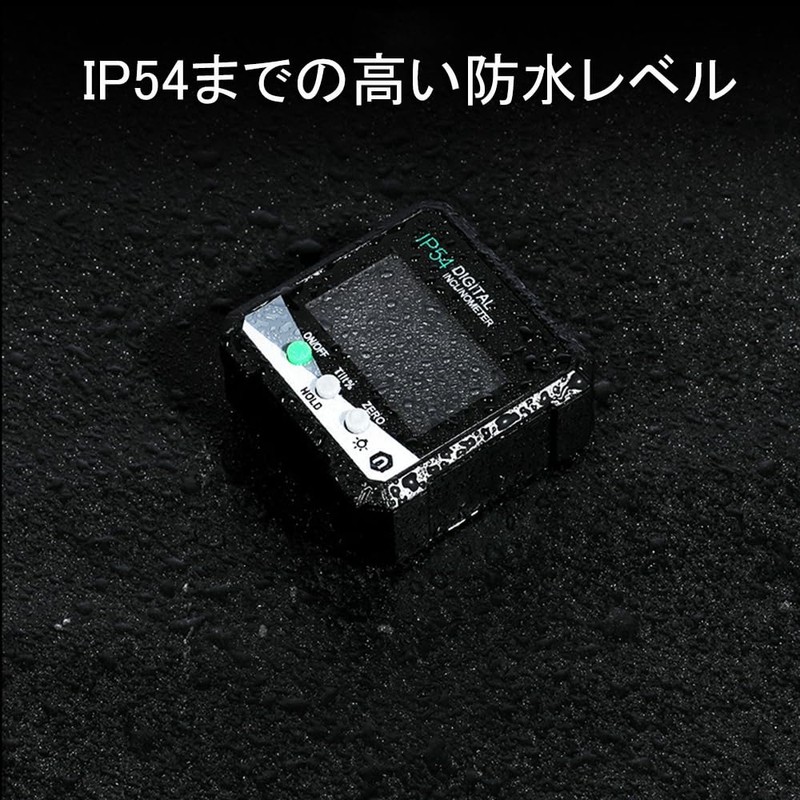 Digital Angle Meter, IP54 x 90° Angle/Tilt Detection, Portable Digital