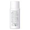 キュレル UVローション SPF30 PA++ 60ml