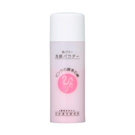 Ginza Marukan Face Power Facial Cleansing Powder