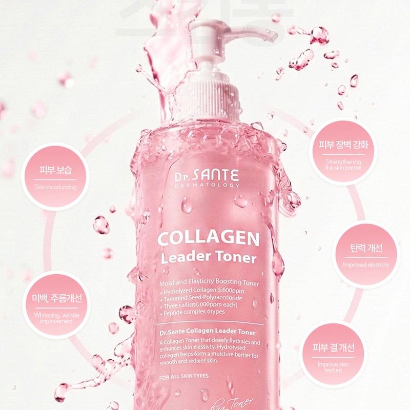 Partner company Sante Toner Collagen Leader Bubble Foam Skin 100ml