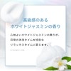 Nandemo Total Body Soap, 10-in-1, Body Soap, Face Wash, Additive-Free,