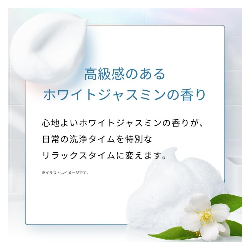 Nandemo Total Body Soap, 10-in-1, Body Soap, Face Wash, Additive-Free,