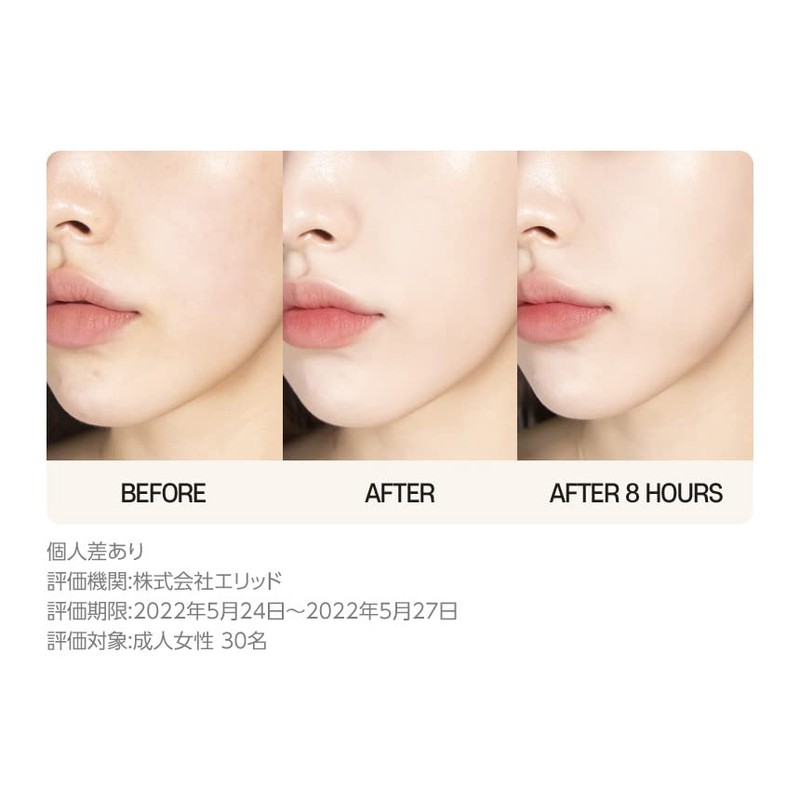 VDL Coverstain Perfecting Foundation (M01 Pink Ochre)..